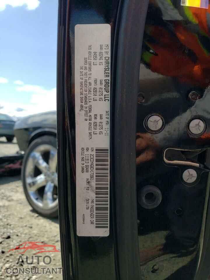 DODGE CHALLENGER 2012 - 2C3CDYAG8CH173961