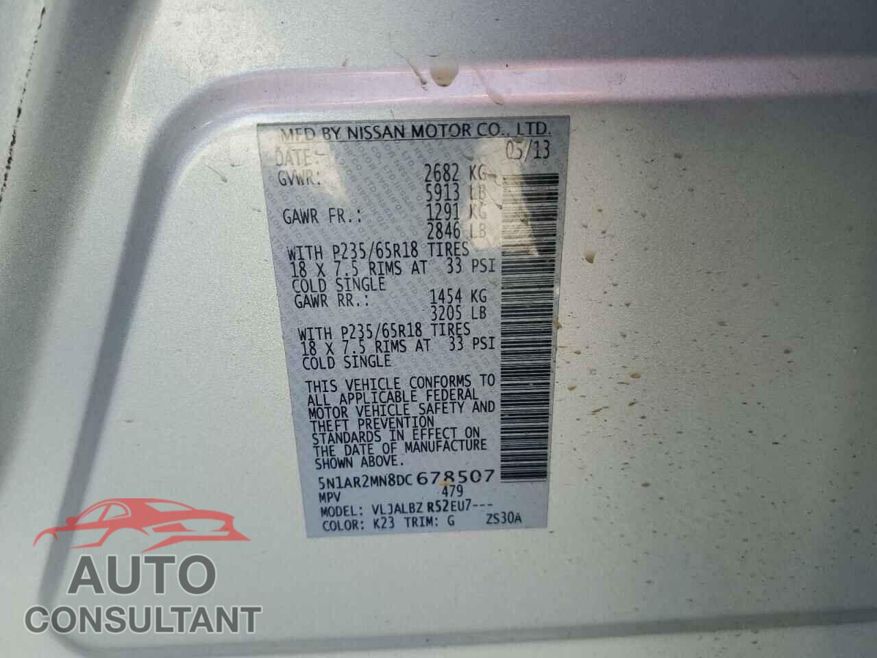 NISSAN PATHFINDER 2013 - 5N1AR2MN8DC678507