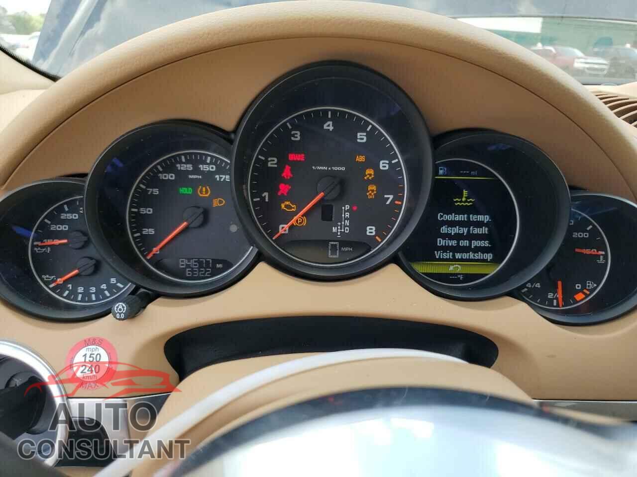 PORSCHE CAYENNE 2016 - WP1AA2A26GLA09340