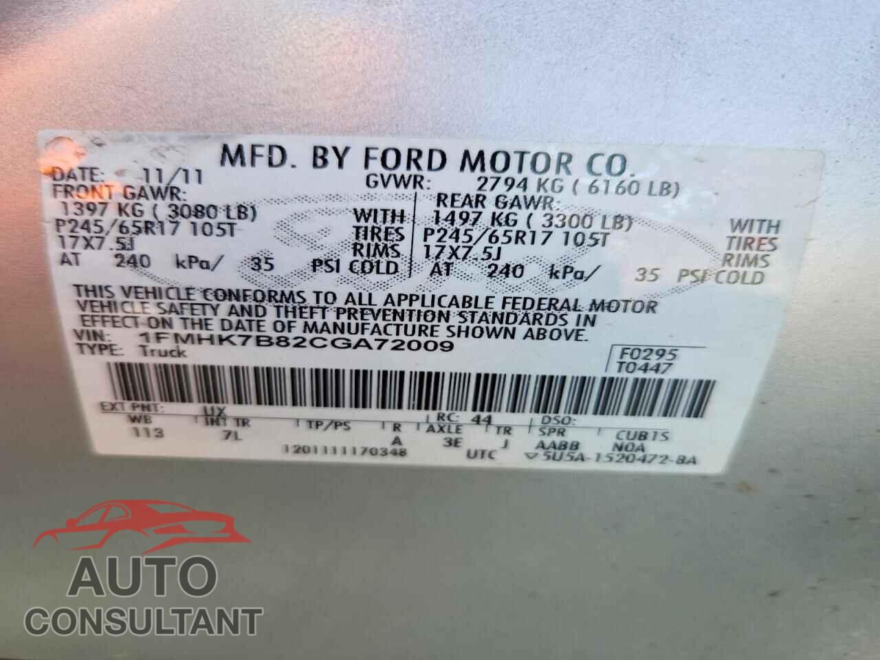 FORD EXPLORER 2012 - 1FMHK7B82CGA72009