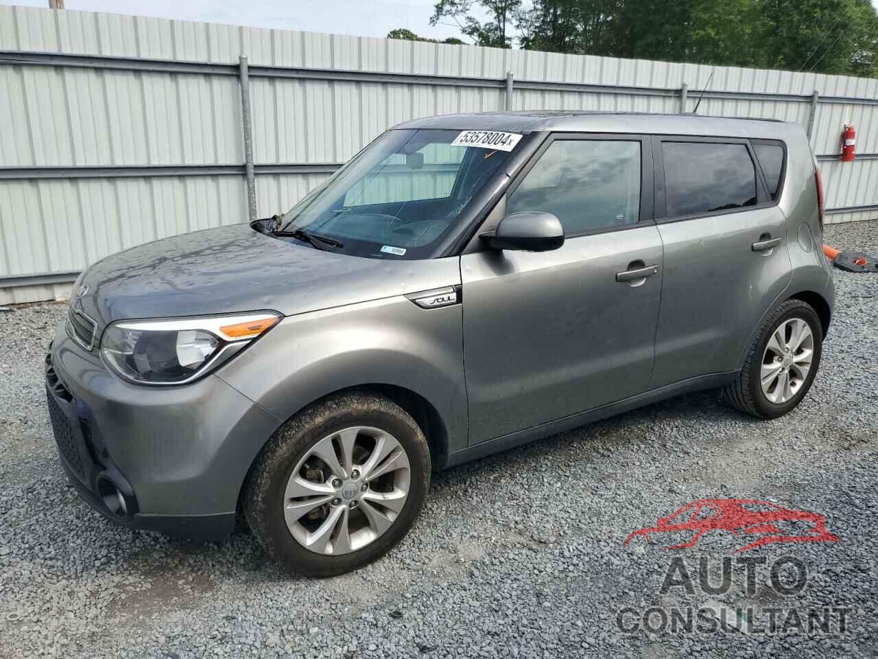KIA SOUL 2016 - KNDJP3A59G7302643