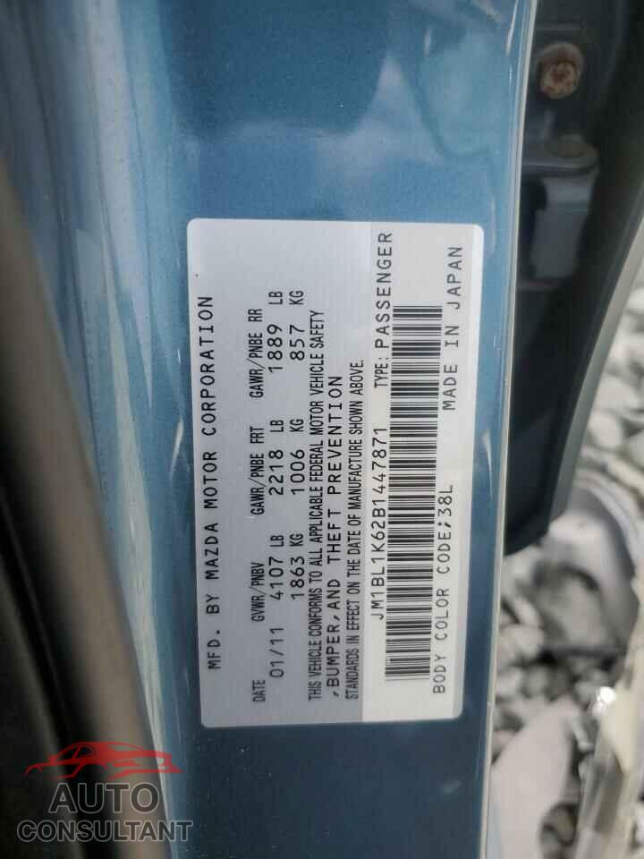 MAZDA MAZDA3 2011 - JM1BL1K62B1447871