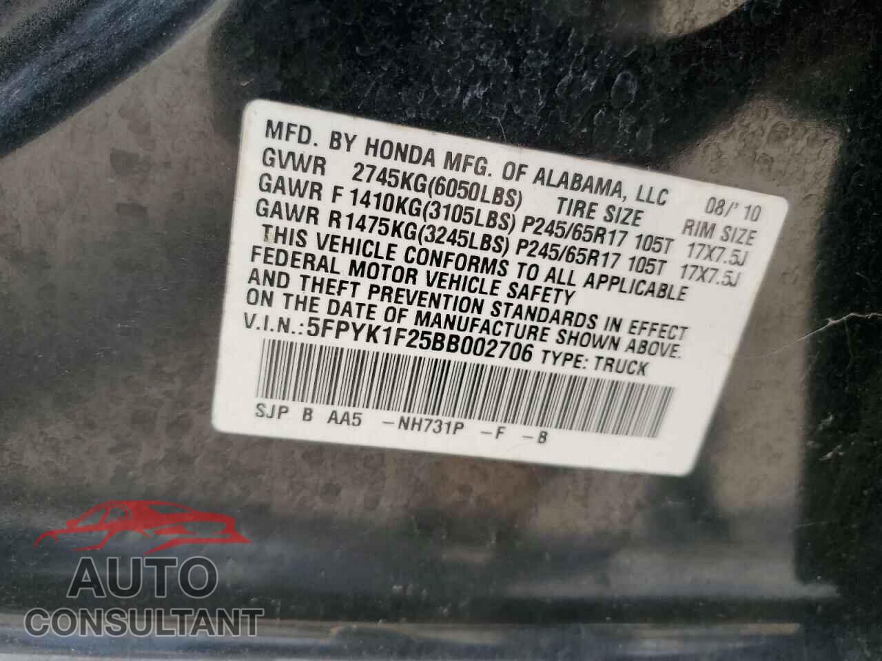 HONDA RIDGELINE 2011 - 5FPYK1F25BB002706
