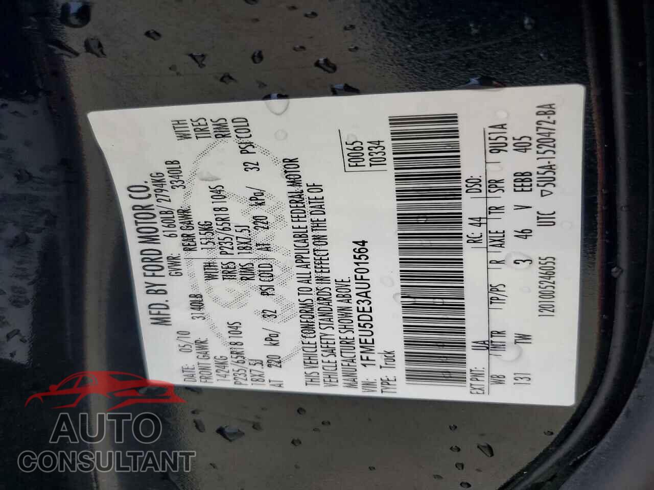 FORD EXPLORER 2010 - 1FMEU5DE3AUF01564