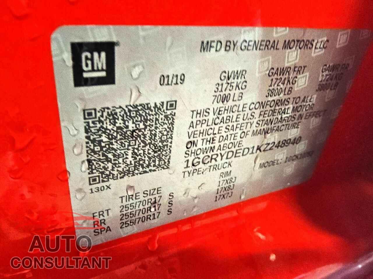 CHEVROLET SILVERADO 2019 - 1GCRYDED1KZ248940