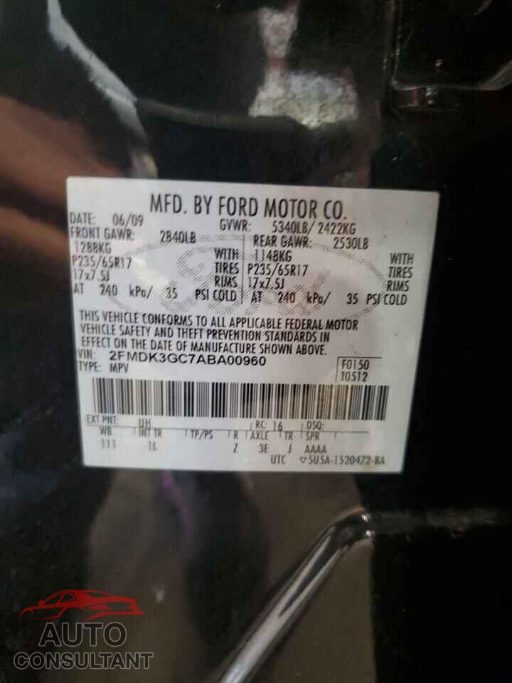 FORD EDGE 2010 - 2FMDK3GC7ABA00960