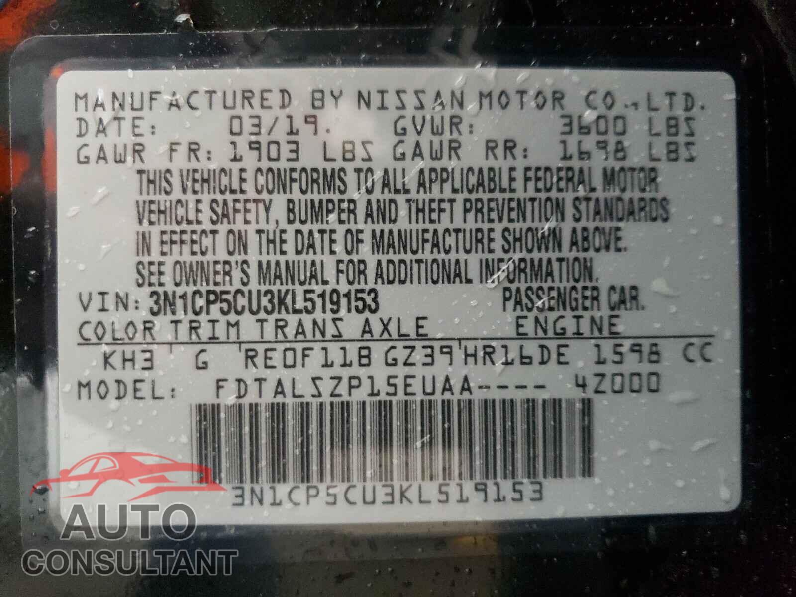 NISSAN KICKS 2019 - 3N1CP5CU3KL519153