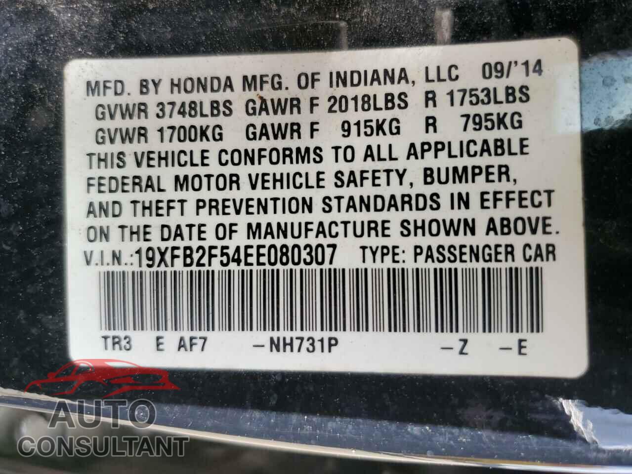 HONDA CIVIC 2014 - 19XFB2F54EE080307