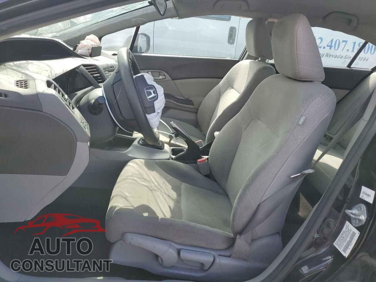 HONDA CIVIC 2012 - 2HGFB2E54CH515928