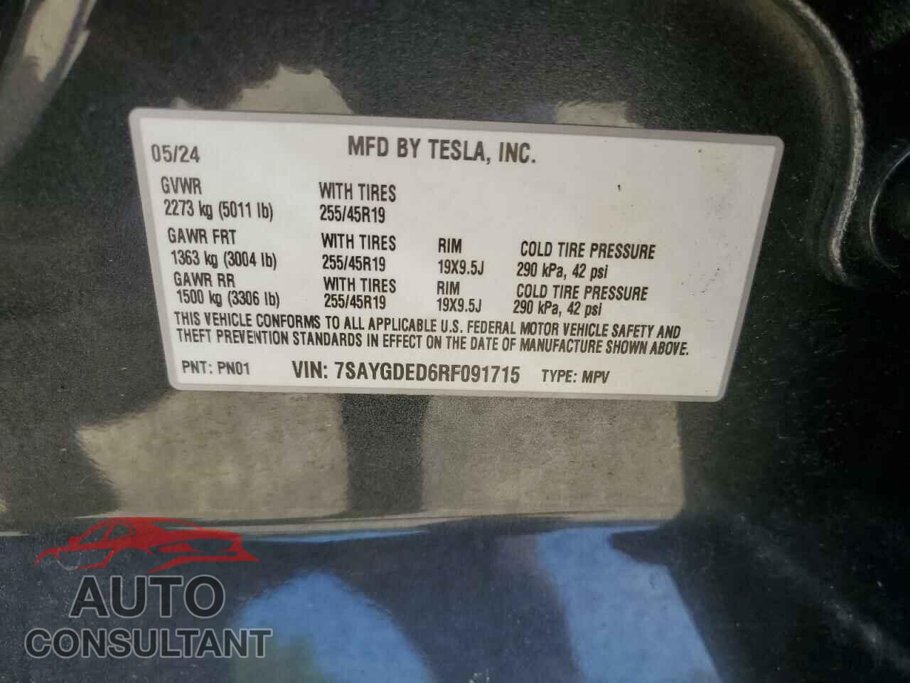 TESLA MODEL Y 2024 - 7SAYGDED6RF091715