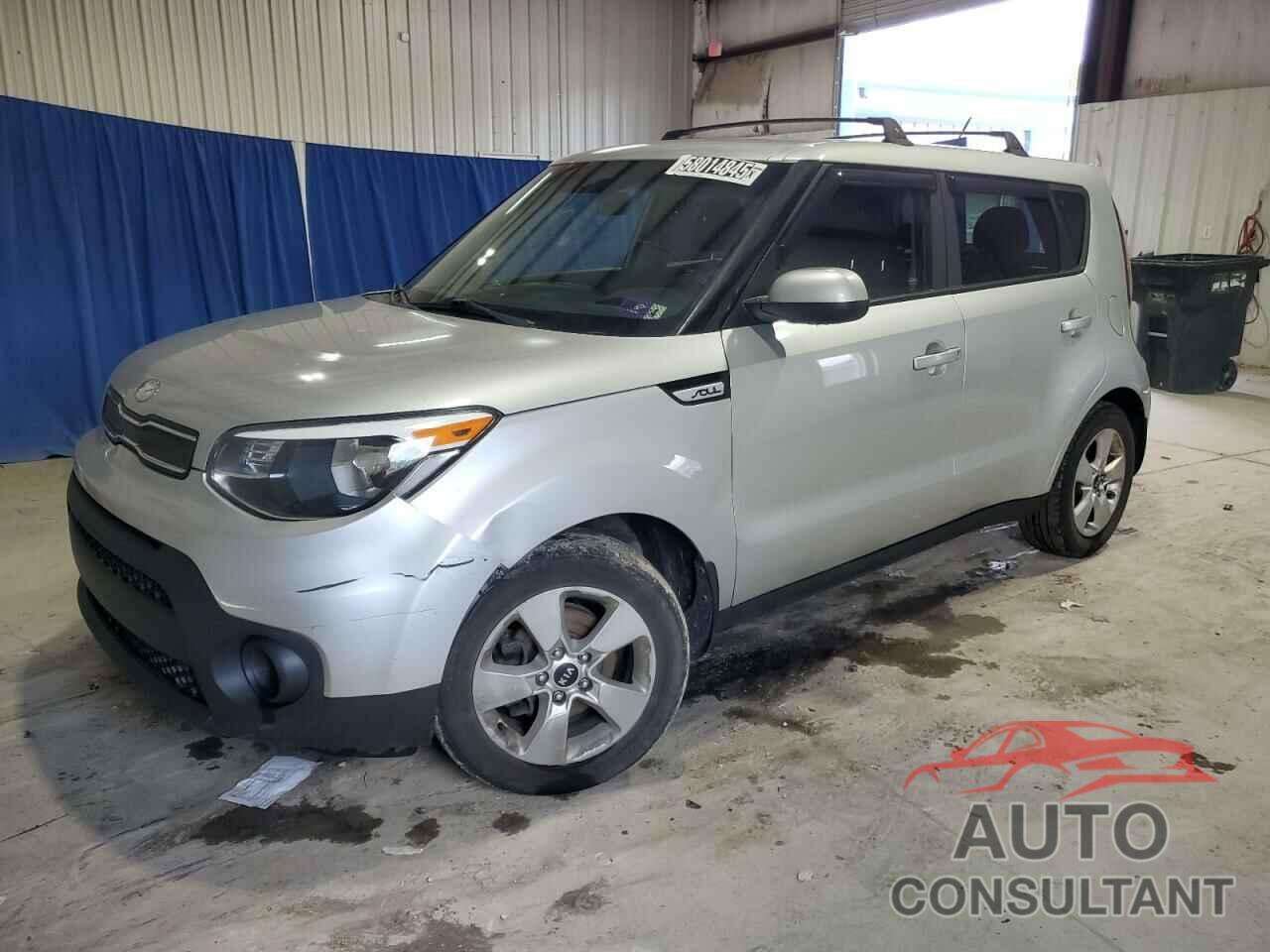 KIA SOUL 2017 - KNDJN2A29H7440514