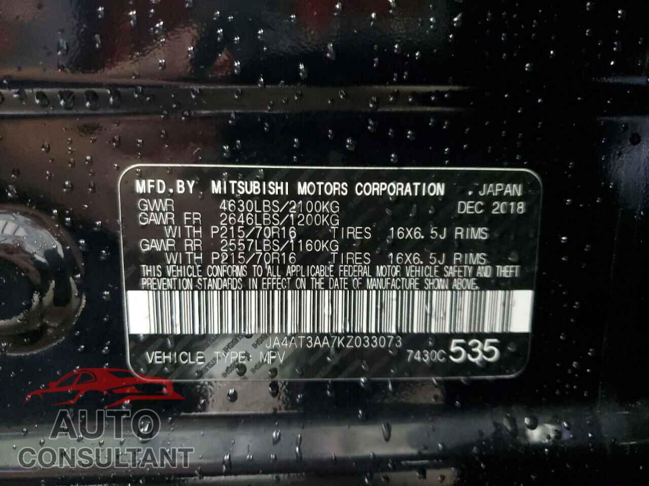 MITSUBISHI ECLIPSE 2019 - JA4AT3AA7KZ033073