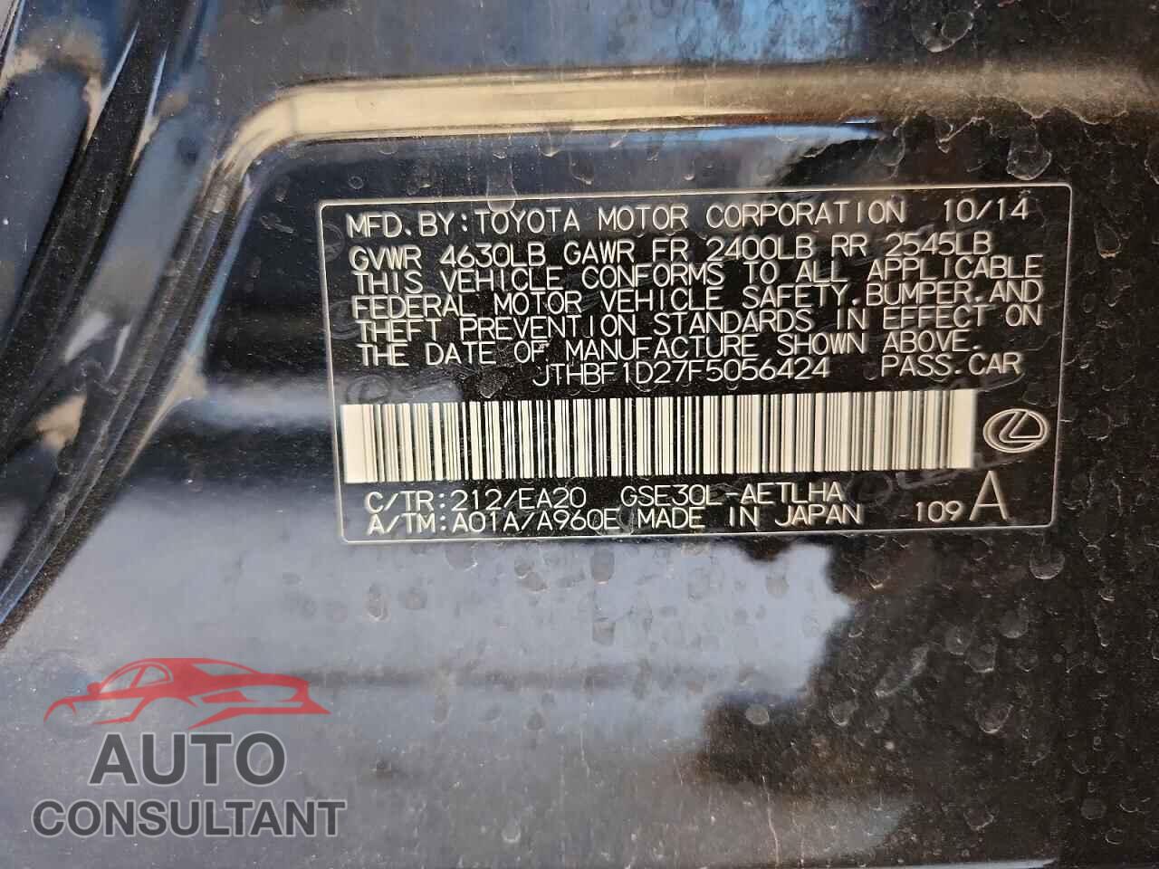 LEXUS IS 2015 - JTHBF1D27F5056424