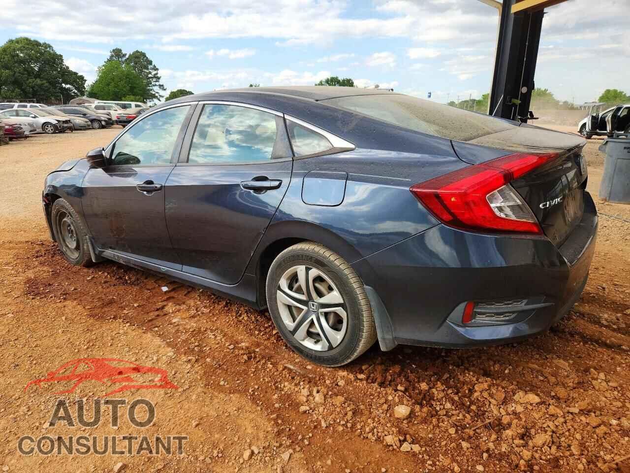 HONDA CIVIC 2017 - 19XFC2F55HE081161
