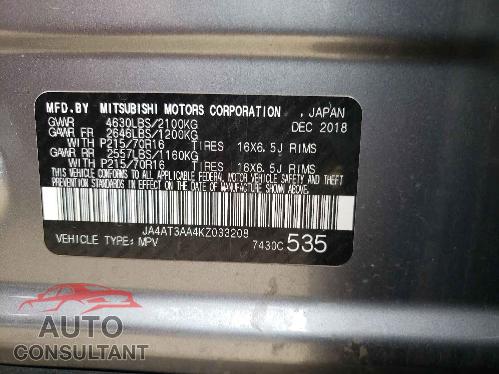 MITSUBISHI ECLIPSE 2019 - JA4AT3AA4KZ033208