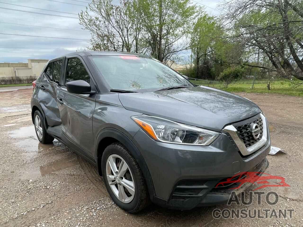 NISSAN KICKS 2020 - 3N1CP5BV9LL561628