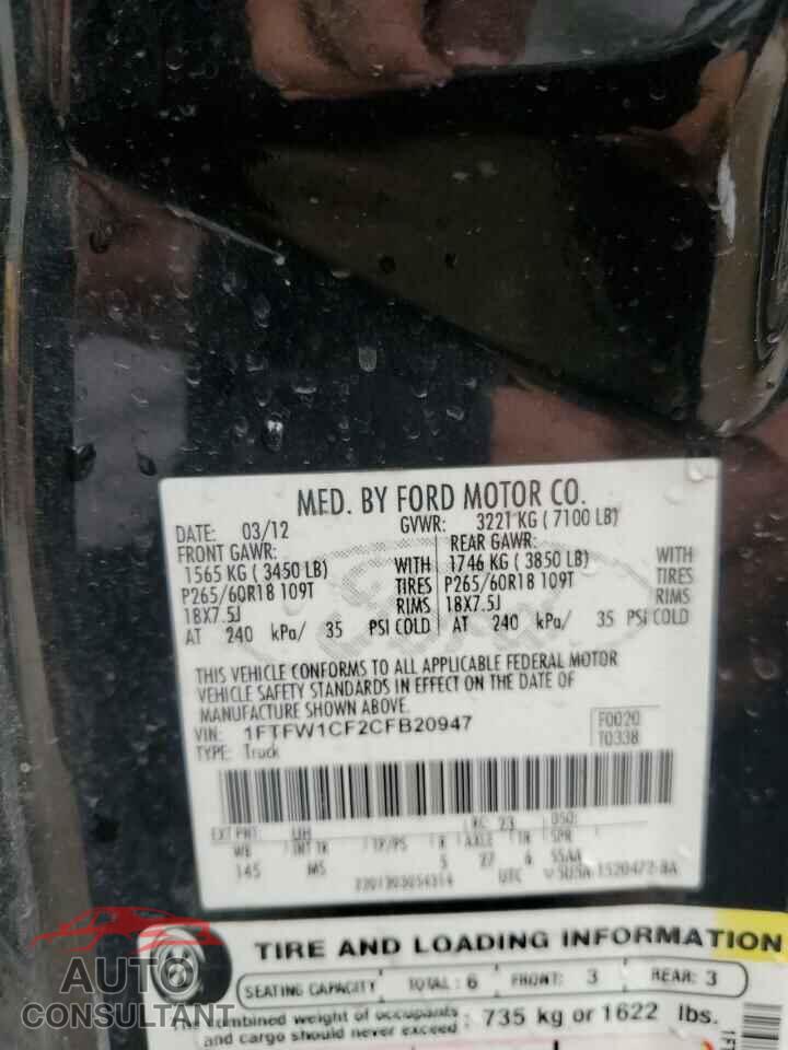 FORD F-150 2012 - 1FTFW1CF2CFB20947