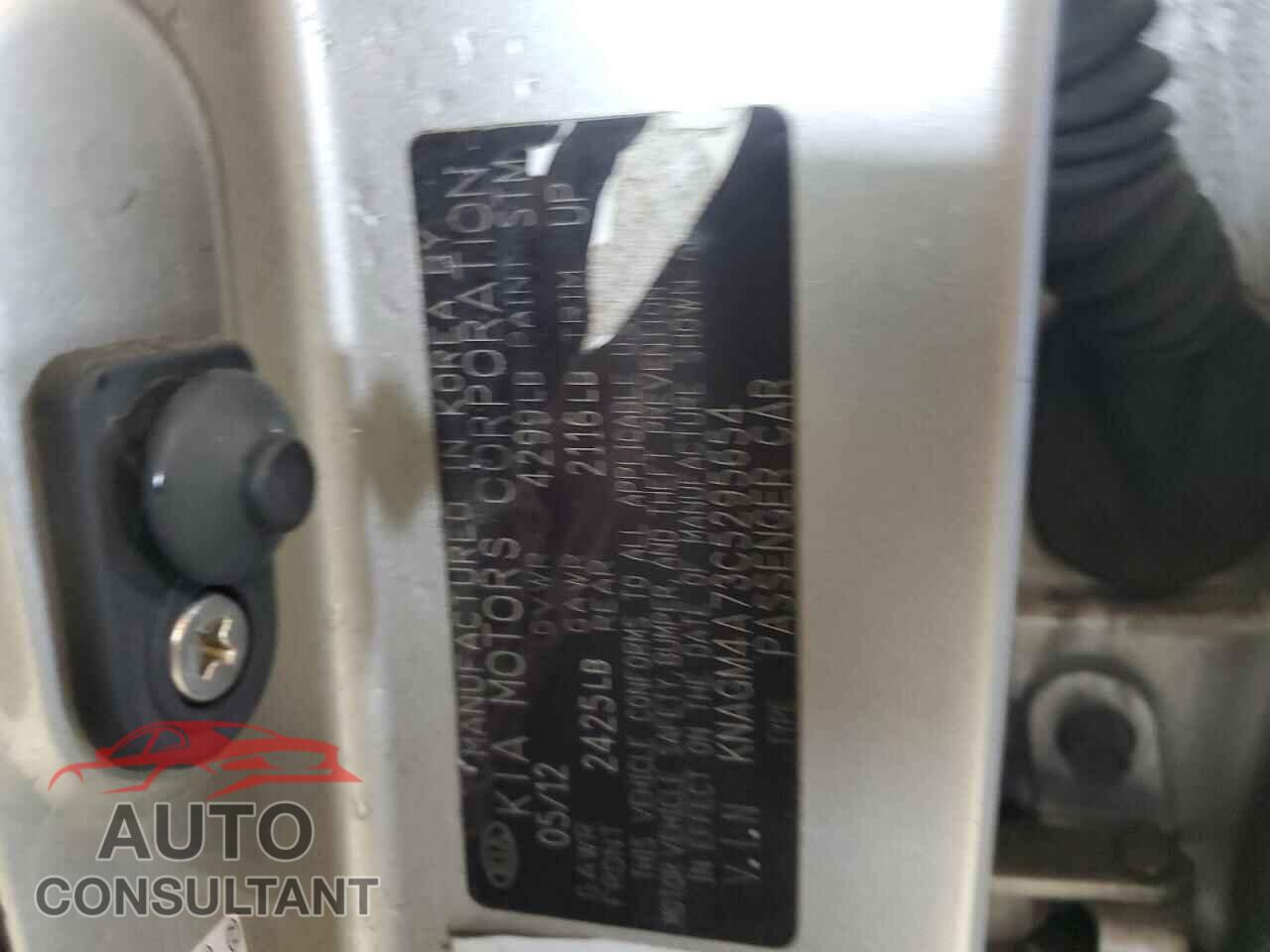 KIA OPTIMA 2012 - KNAGM4A73C5295654