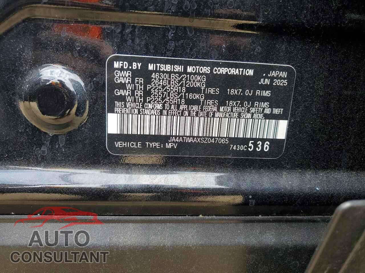 MITSUBISHI ECLIPSE 2025 - JA4ATWAAXSZ047065