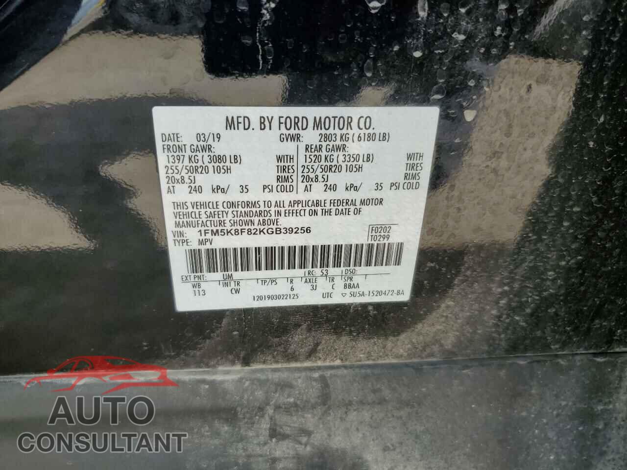 FORD EXPLORER 2019 - 1FM5K8F82KGB39256