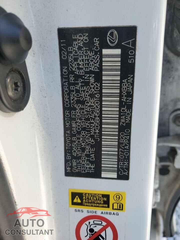 LEXUS CT 200 2011 - JTHKD5BH5B2016102