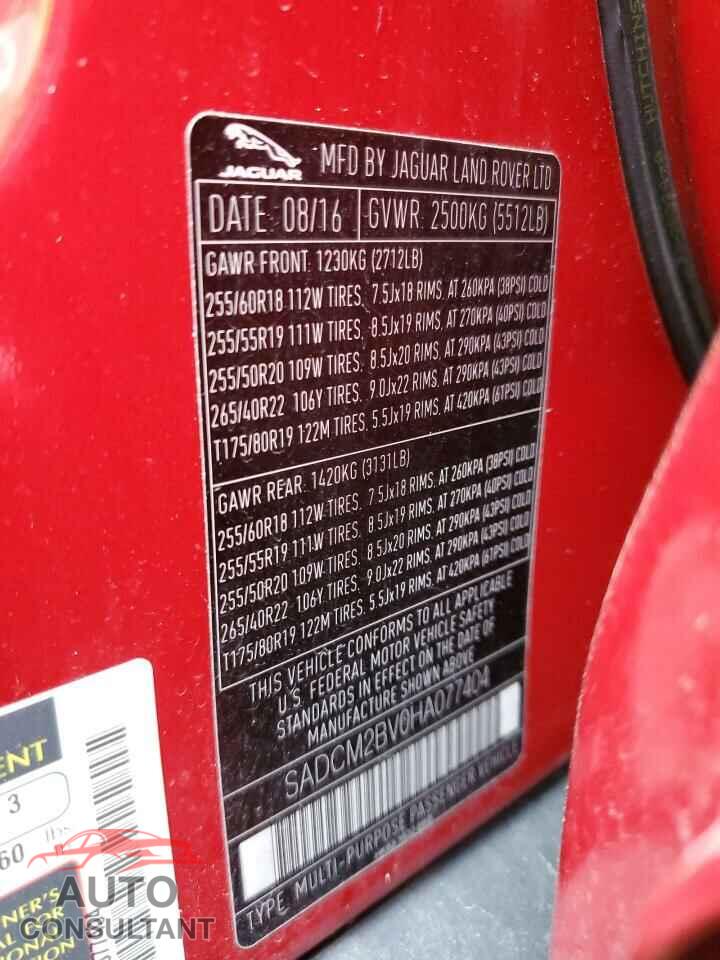 JAGUAR F-PACE 2017 - SADCM2BV0HA077404