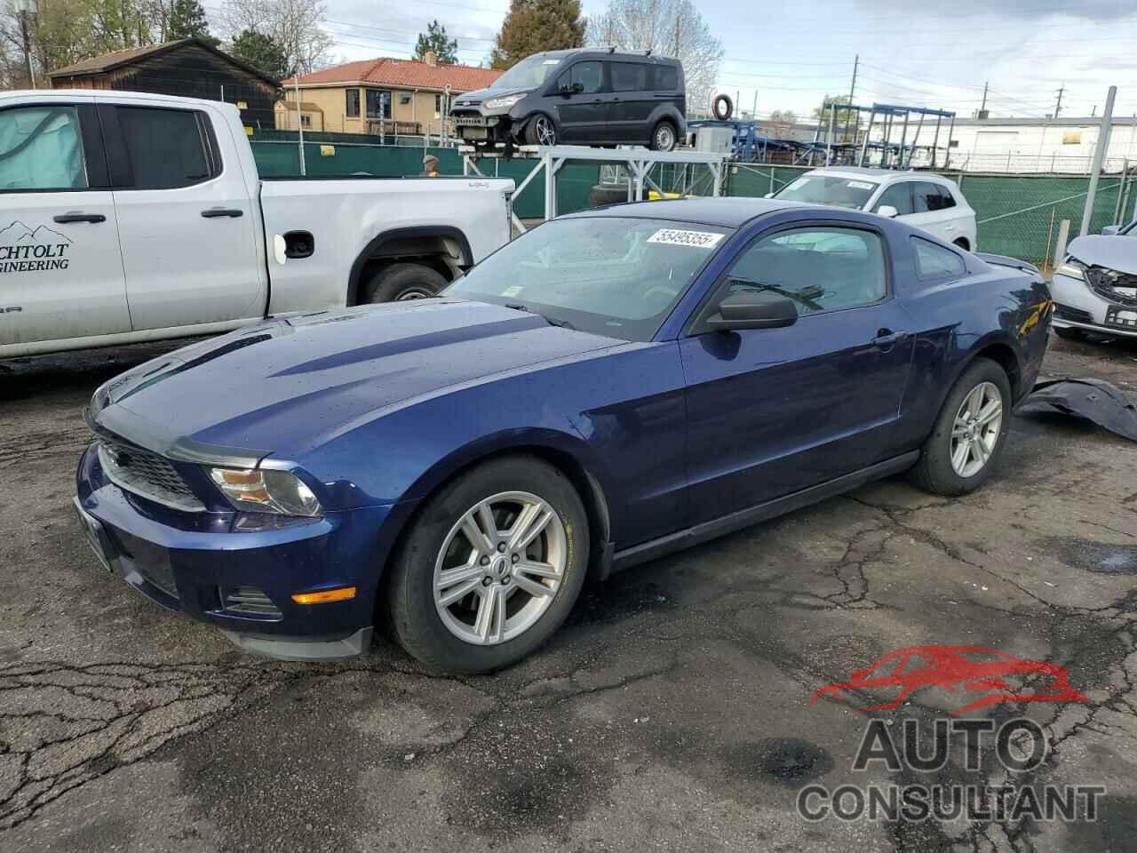 FORD ALL Models 2012 - 1ZVBP8AM7C5277222