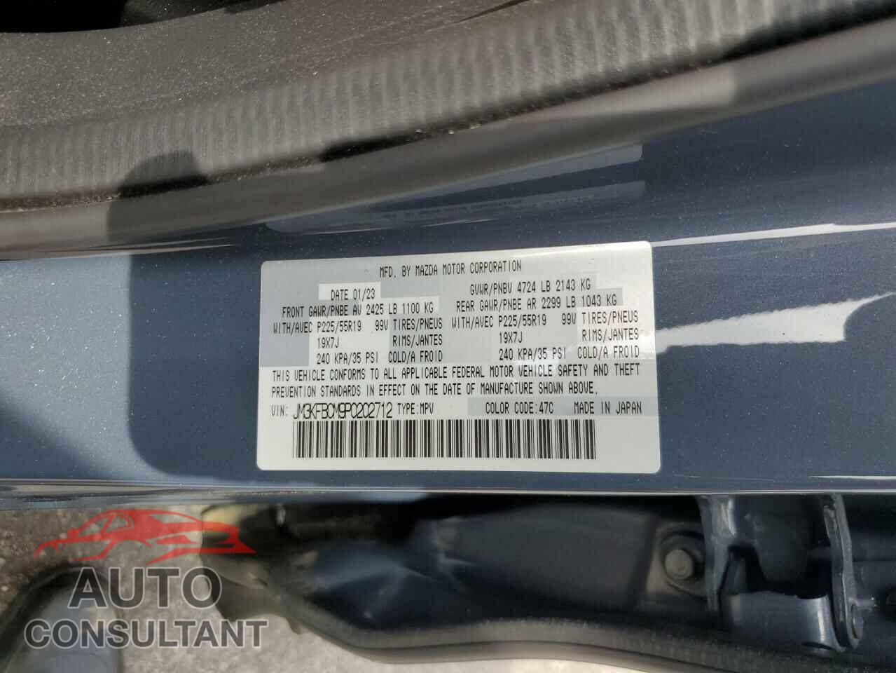 MAZDA CX-5 PREFE 2023 - JM3KFBCM9P0202712
