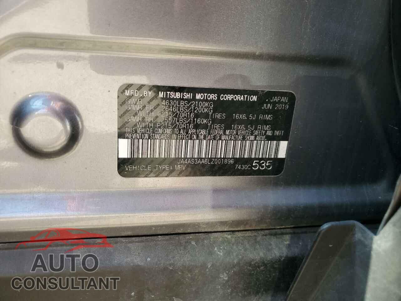 MITSUBISHI ECLIPSE 2020 - JA4AS3AA6LZ001896