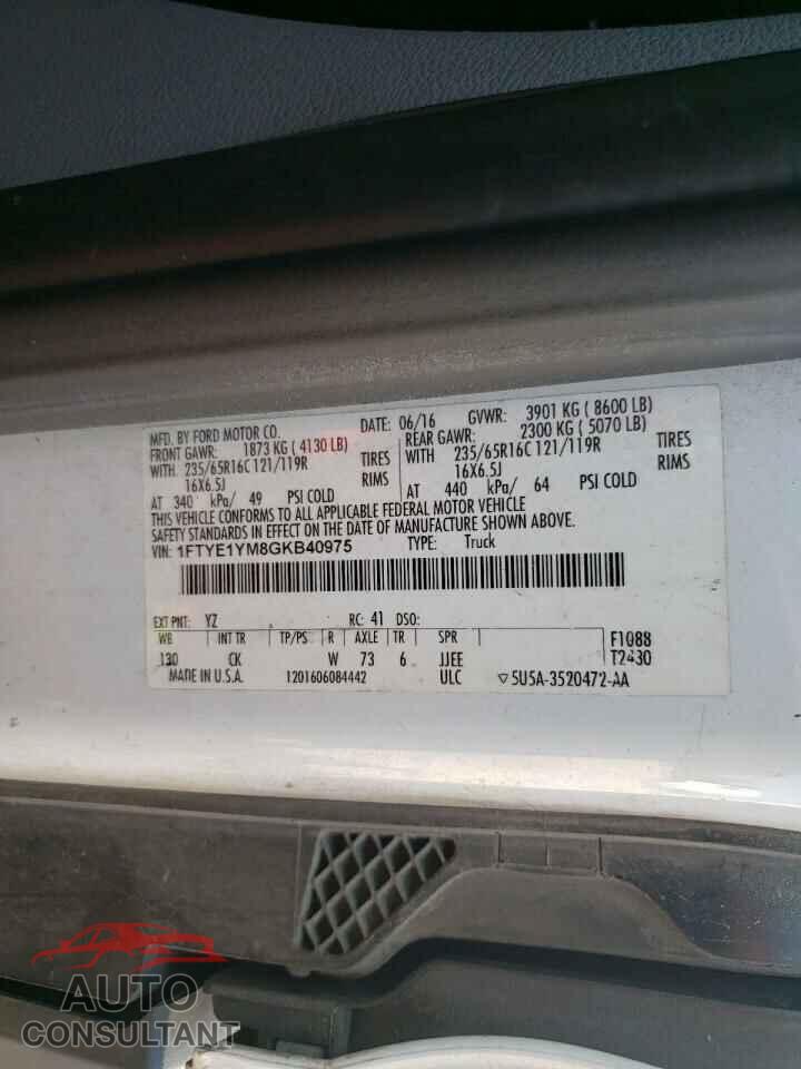 FORD TRANSIT 2016 - 1FTYE1YM8GKB40975