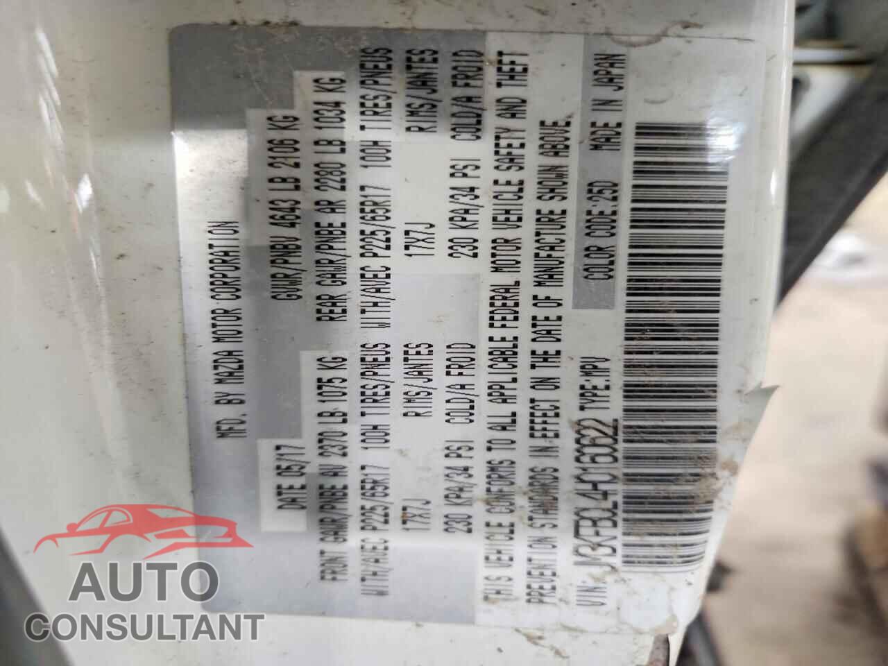 MAZDA CX-5 2017 - JM3KFBCL4H0160622