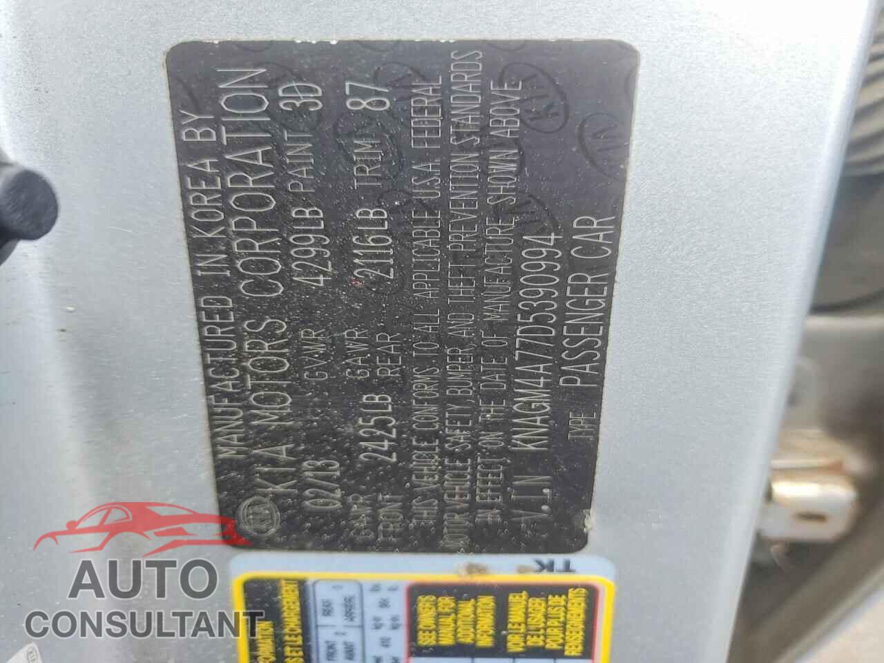 KIA OPTIMA 2013 - KNAGM4A77D5390994