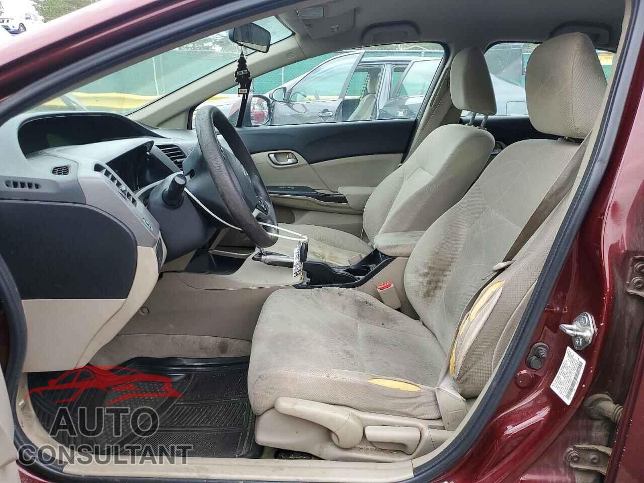 HONDA CIVIC 2012 - 2HGFB2F57CH596213
