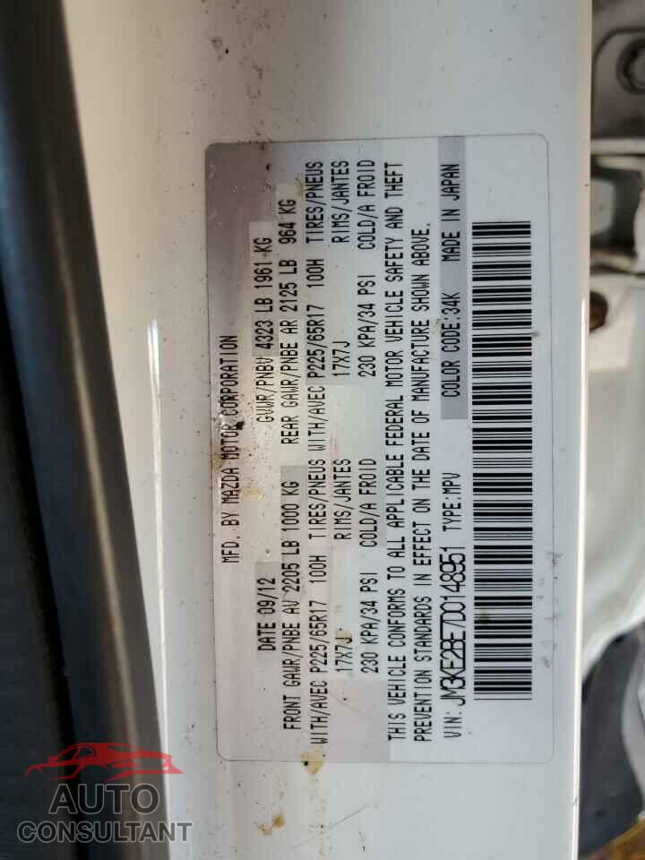 MAZDA CX-5 2013 - JM3KE2BE7D0148951