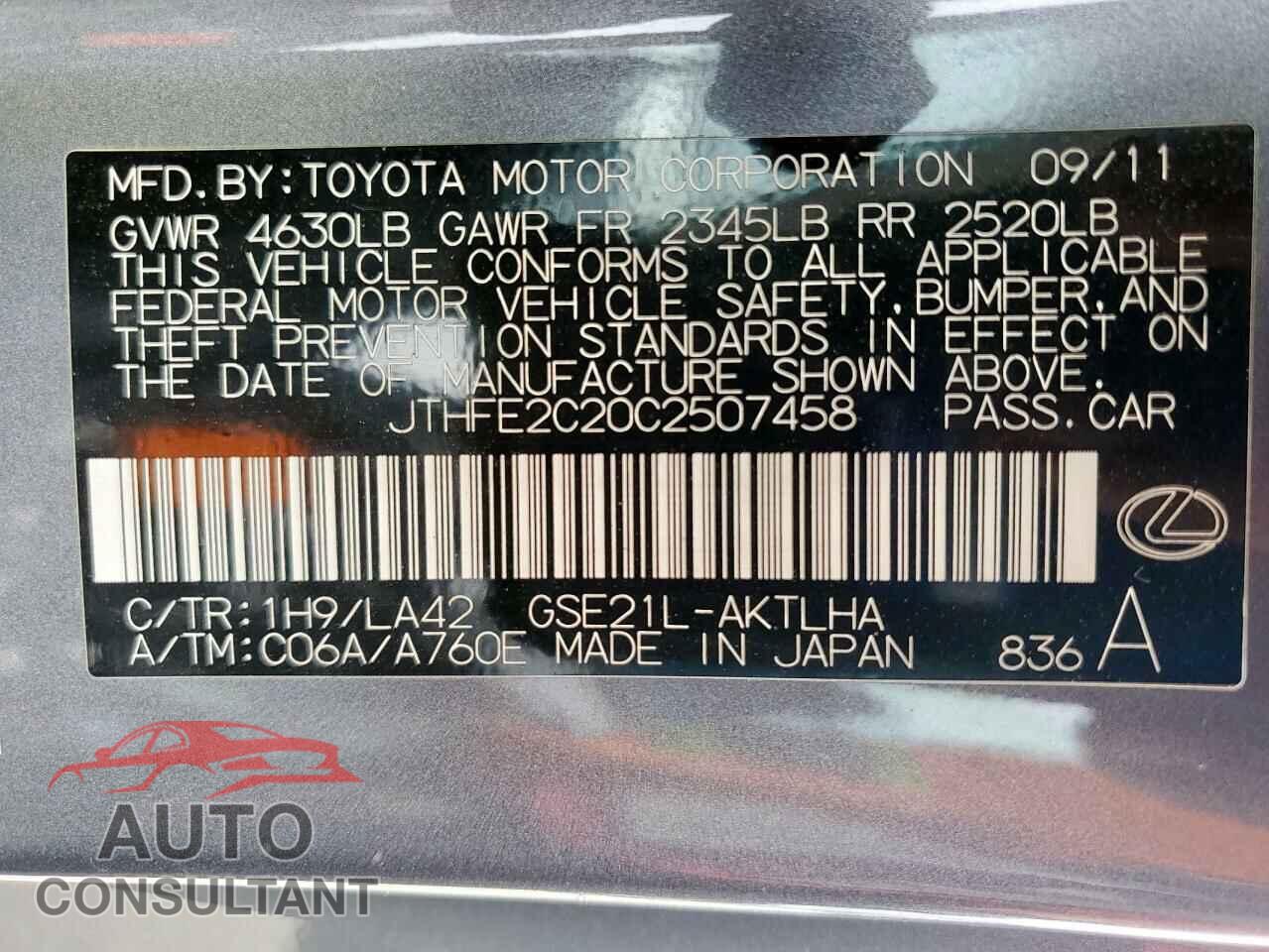 LEXUS IS 2012 - JTHFE2C20C2507458
