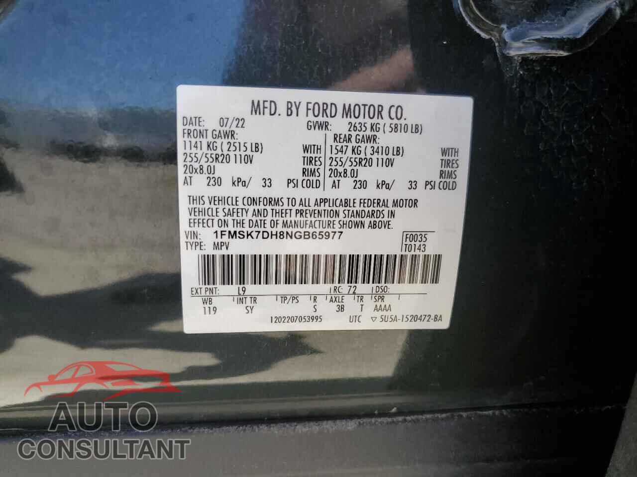 FORD EXPLORER 2022 - 1FMSK7DH8NGB65977