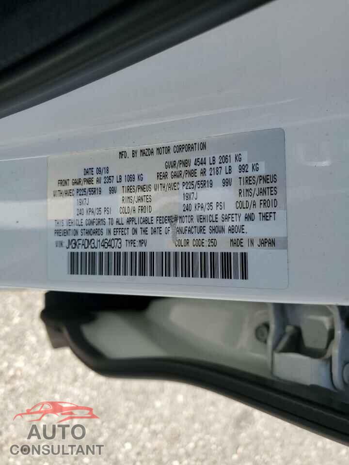 MAZDA CX-5 2018 - JM3KFADM3J1464073