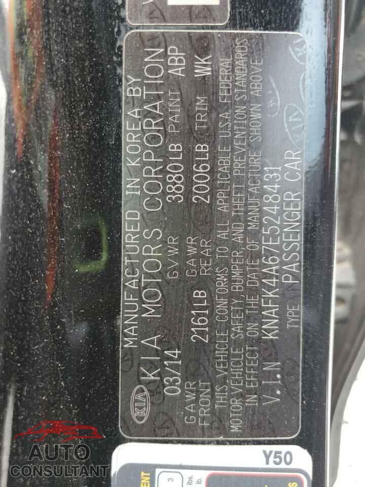 KIA FORTE 2014 - KNAFK4A67E5248431