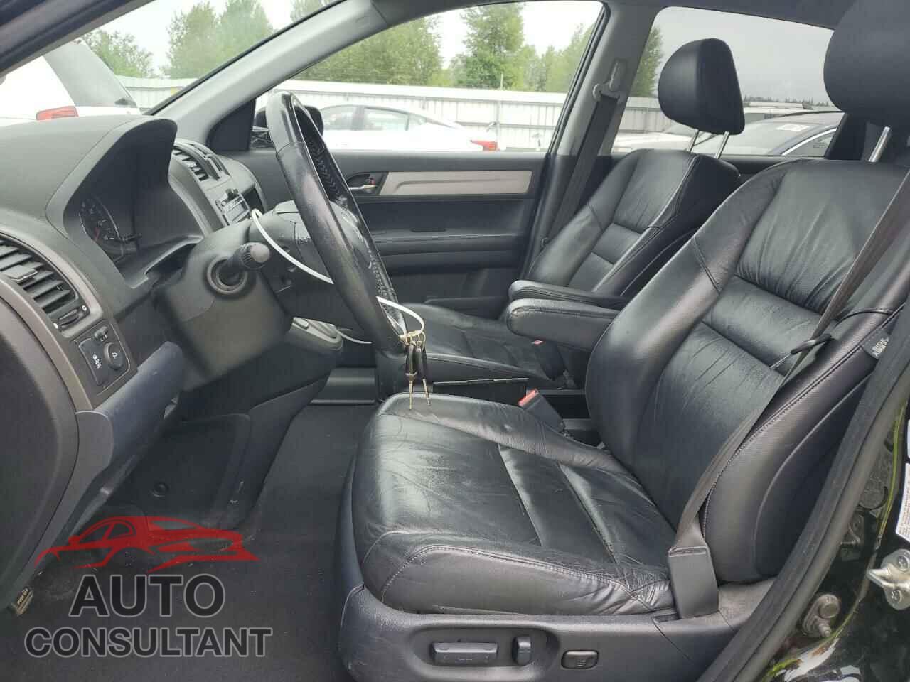 HONDA CRV 2011 - 5J6RE4H79BL122076