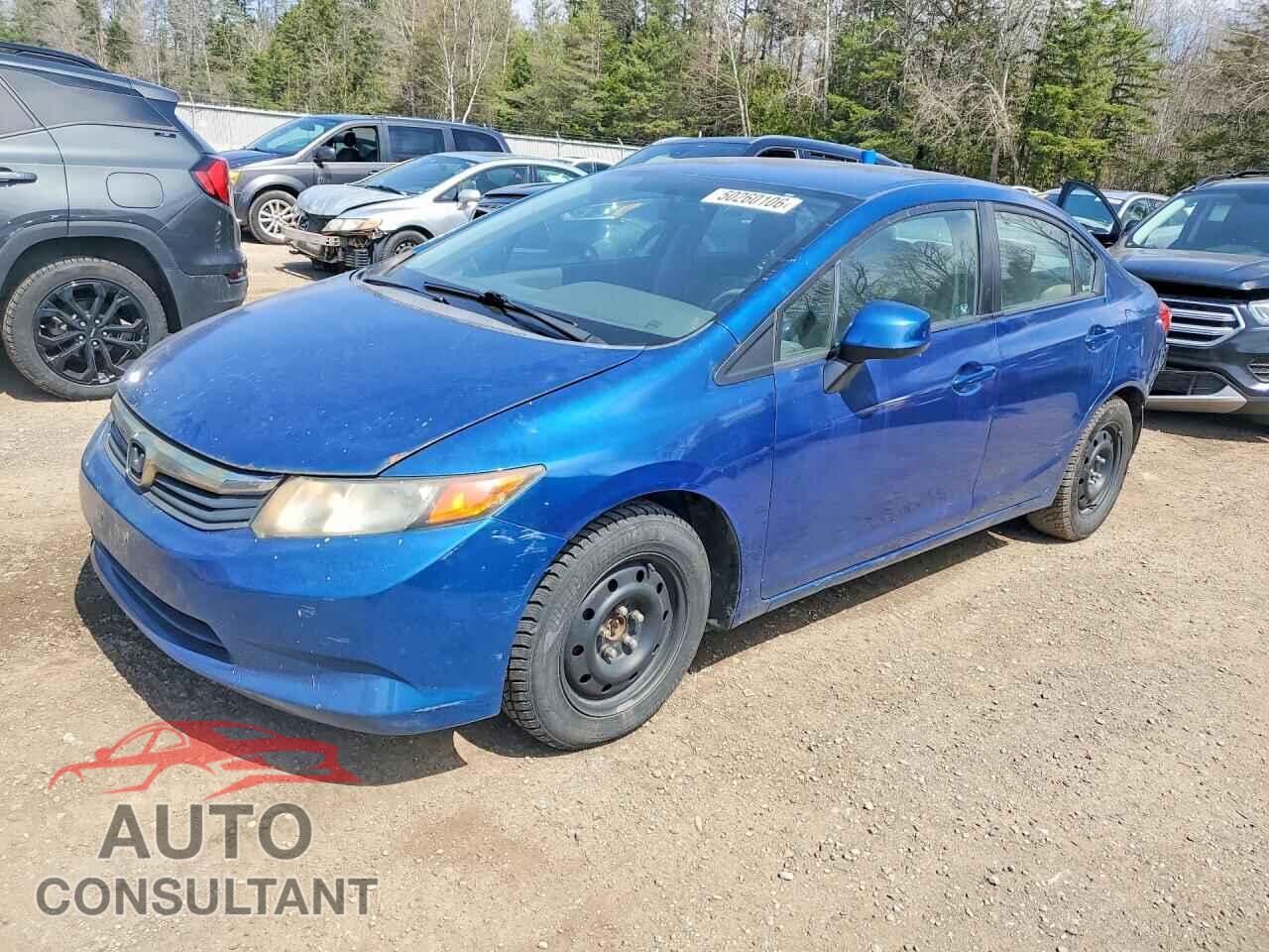 HONDA CIVIC 2012 - 2HGFB2F41CH029664