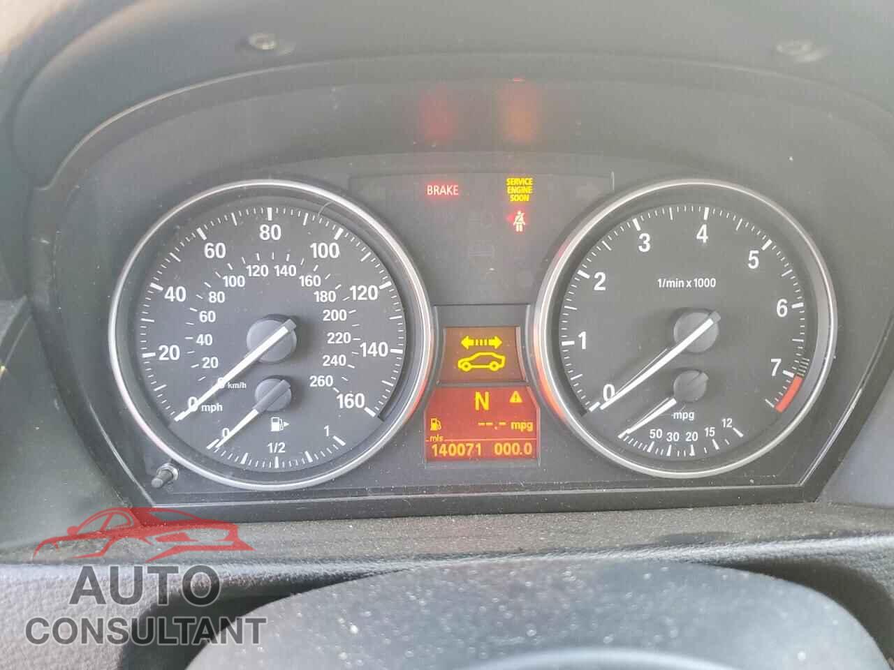 BMW X1 2014 - WBAVL1C56EVY13084