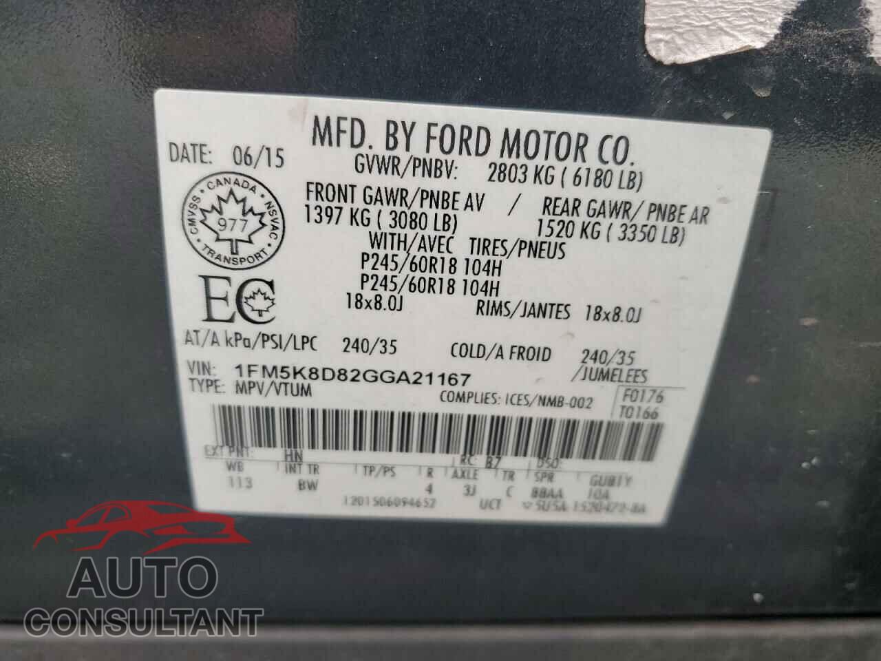 FORD EXPLORER 2016 - 1FM5K8D82GGA21167