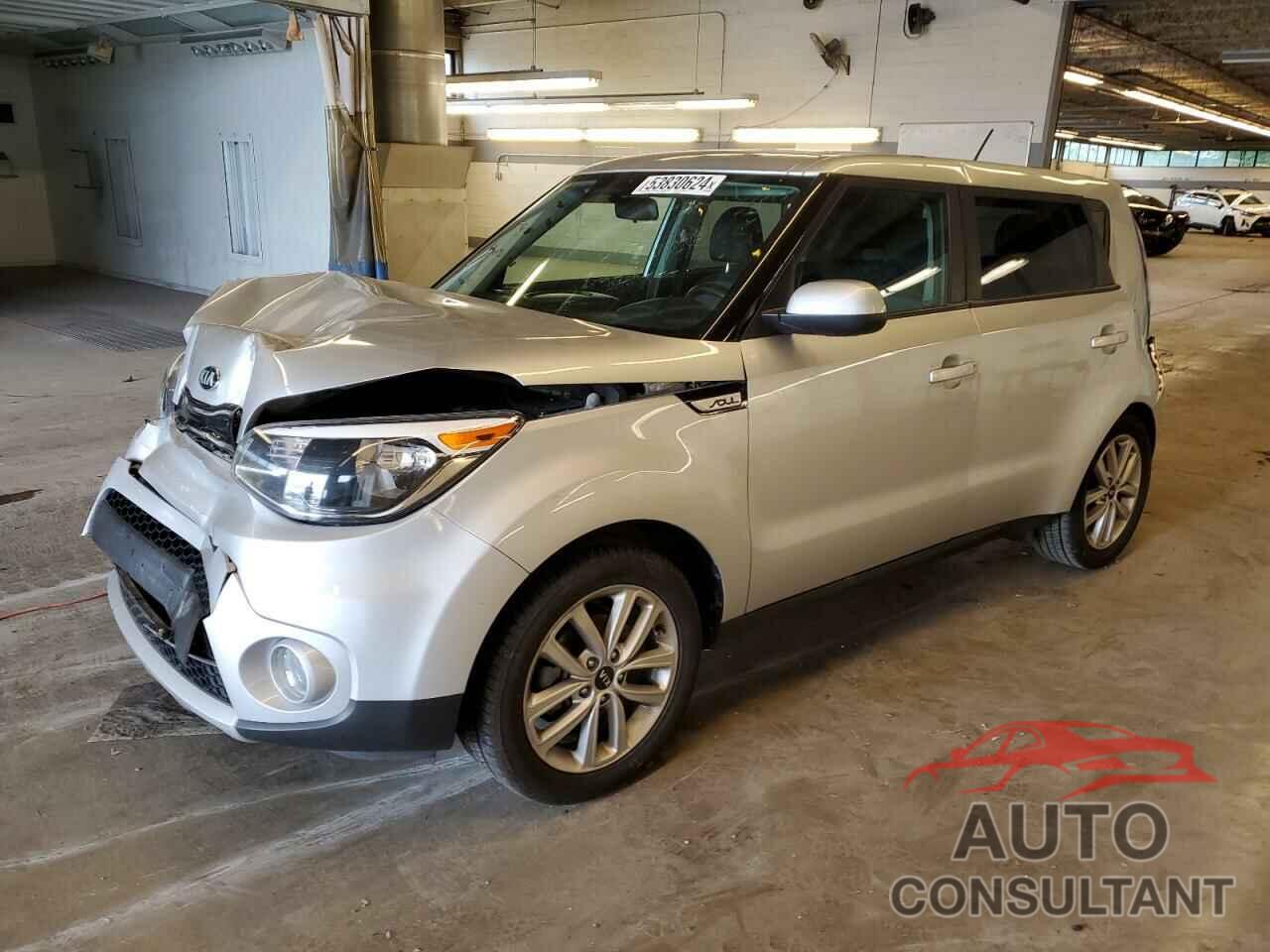 KIA SOUL 2017 - KNDJP3A57H7501496