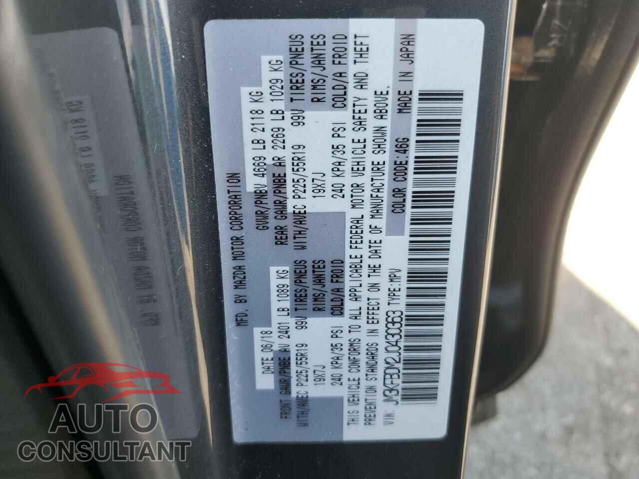 MAZDA CX-5 2018 - JM3KFBDM2J0430363