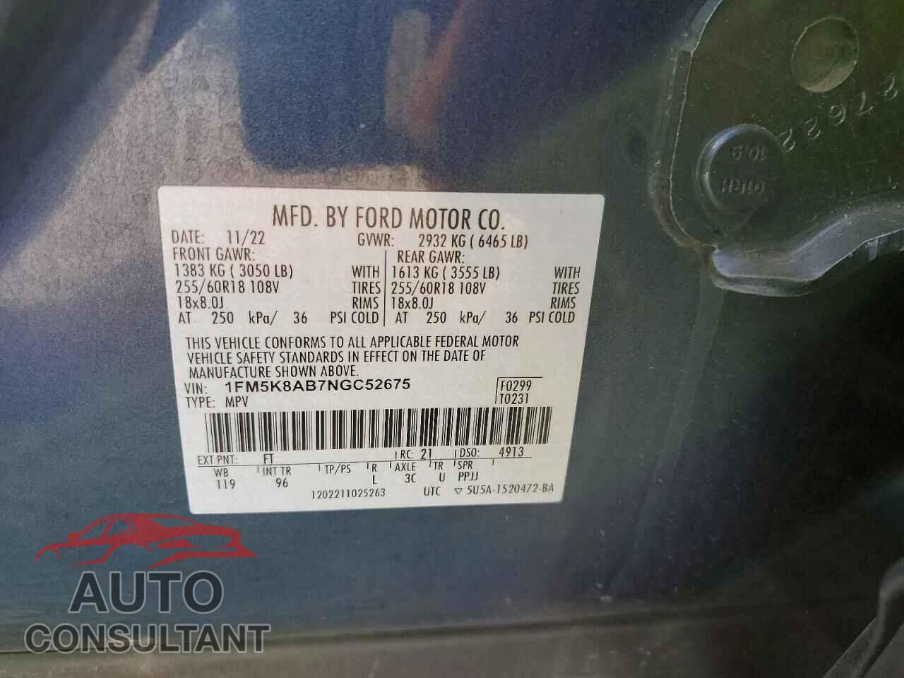 FORD EXPLORER 2022 - 1FM5K8AB7NGC52675