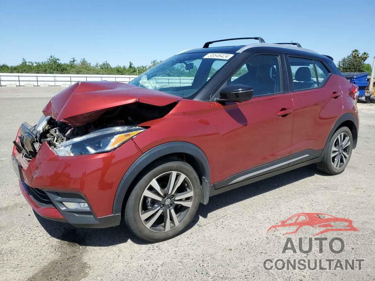 NISSAN KICKS 2020 - 3N1CP5DV5LL504744