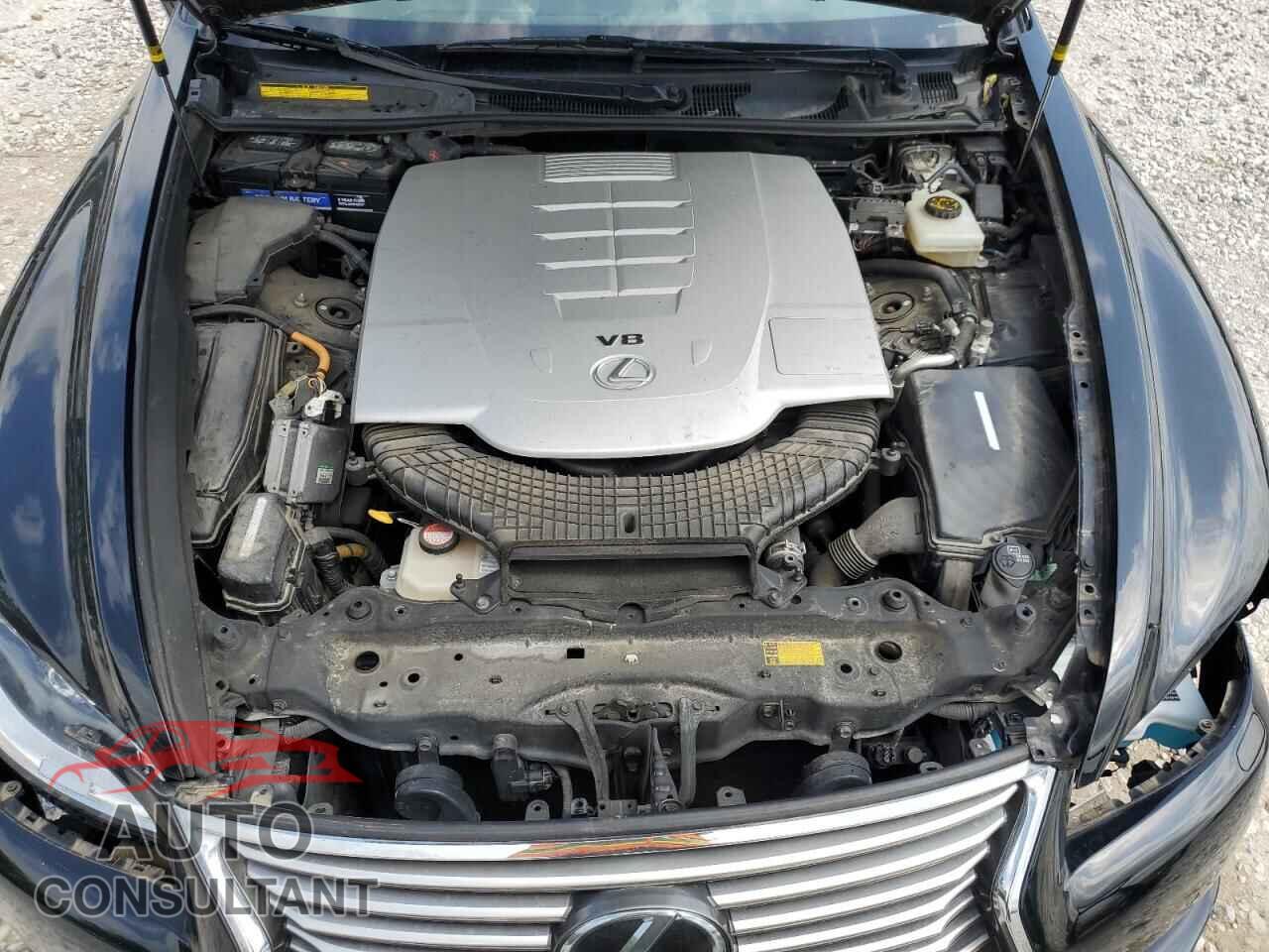 LEXUS LS460 2015 - JTHBL5EF7F5138722