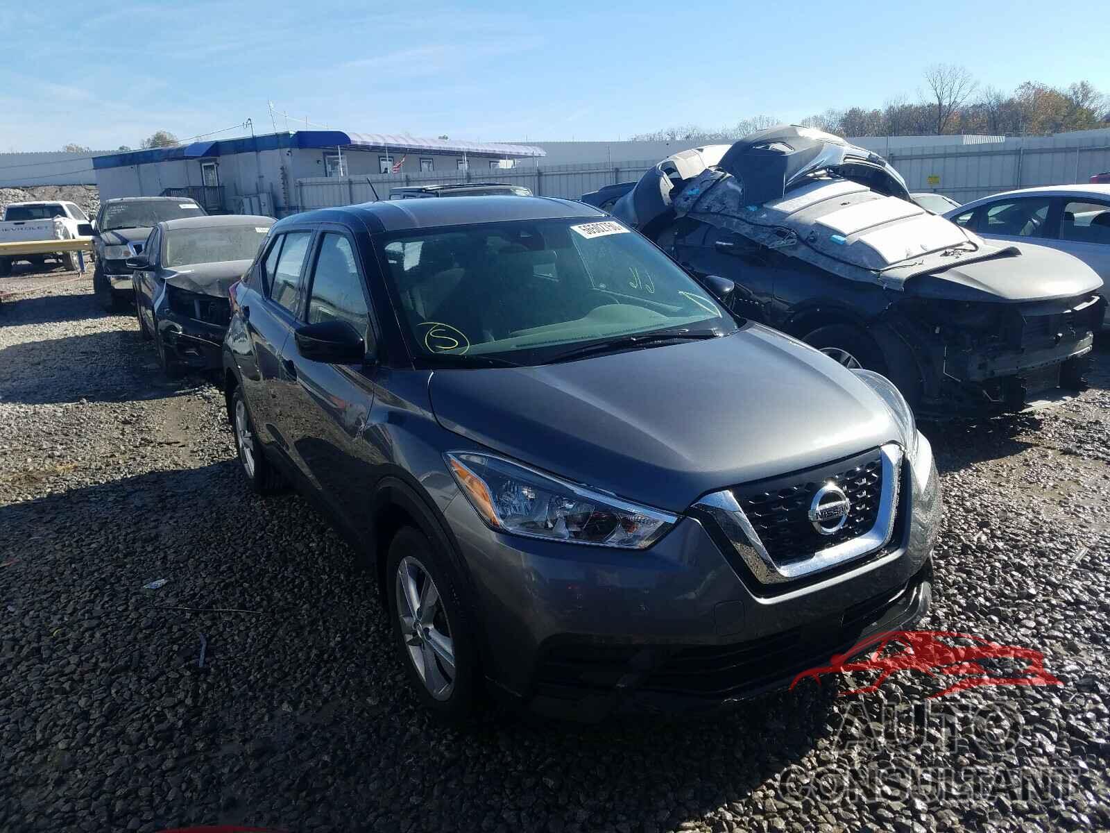 NISSAN KICKS 2020 - 3N1CP5BV1LL543947