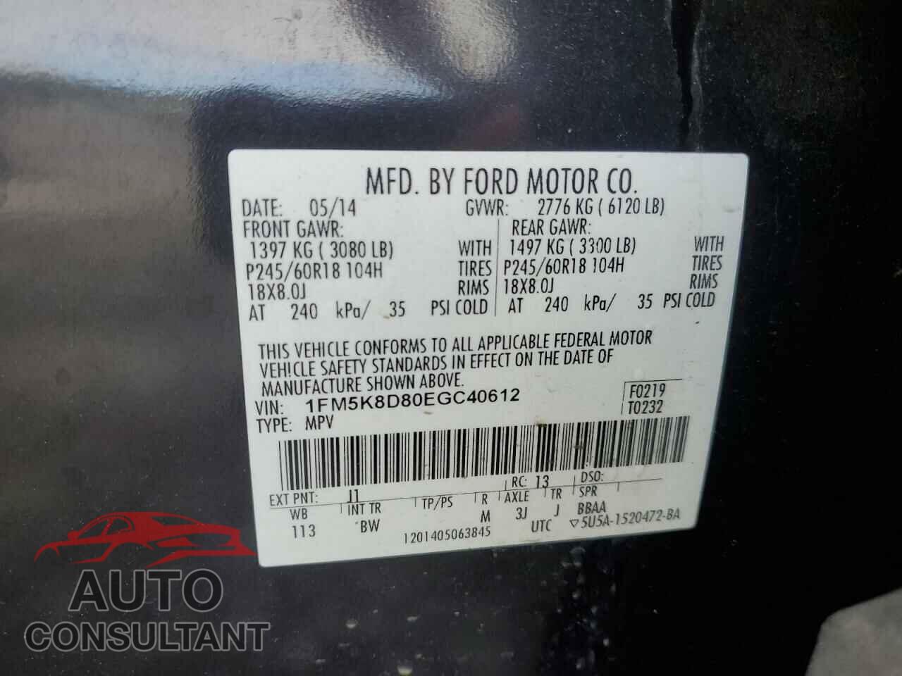 FORD EXPLORER 2014 - 1FM5K8D80EGC40612