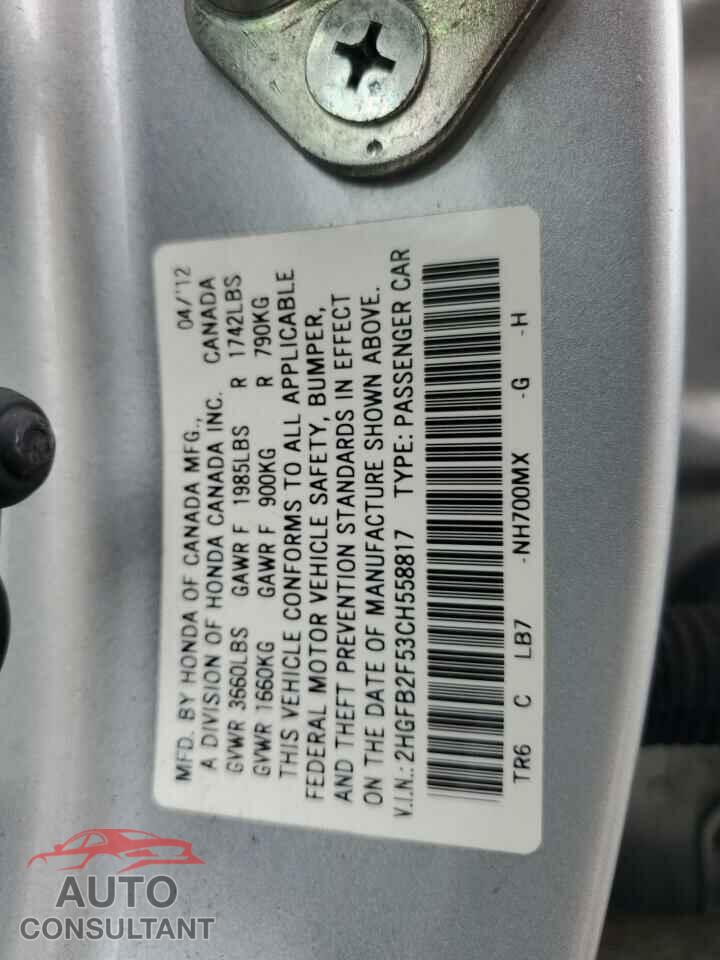 HONDA CIVIC 2012 - 2HGFB2F53CH558817